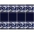 Ceramic Frost Proof Tile Berceo
